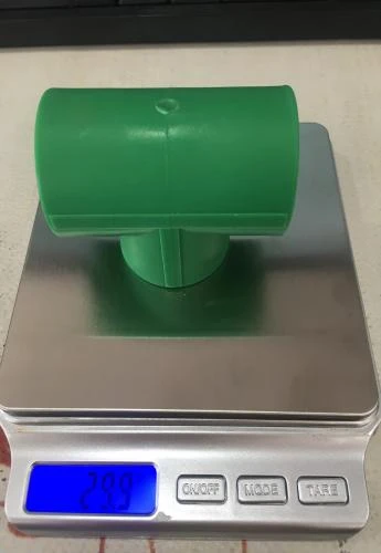 PPR 칭량