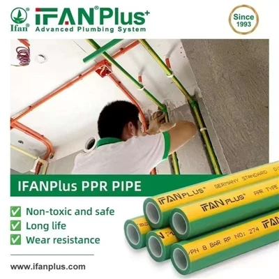 IFANPLUS PPR 파이프