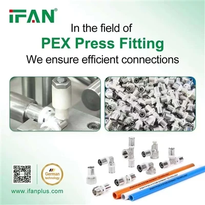 PEX 프레스 피팅